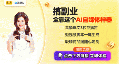 AI绘画东西和AI生文东西将正在更多范畴阐扬主要