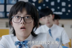 <b>中标单元为山东金宇通用公司</b>