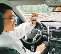 若是将来可以或许普及从动驾驶就更先辈了