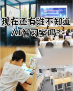 <b>制定更的进修打算</b>